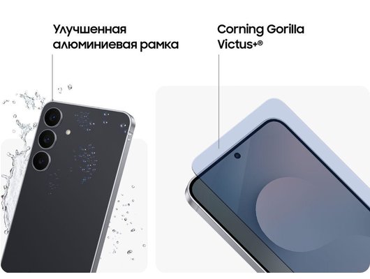 Смартфон Samsung Galaxy S25 FE 8/256Gb SM-S731B Black